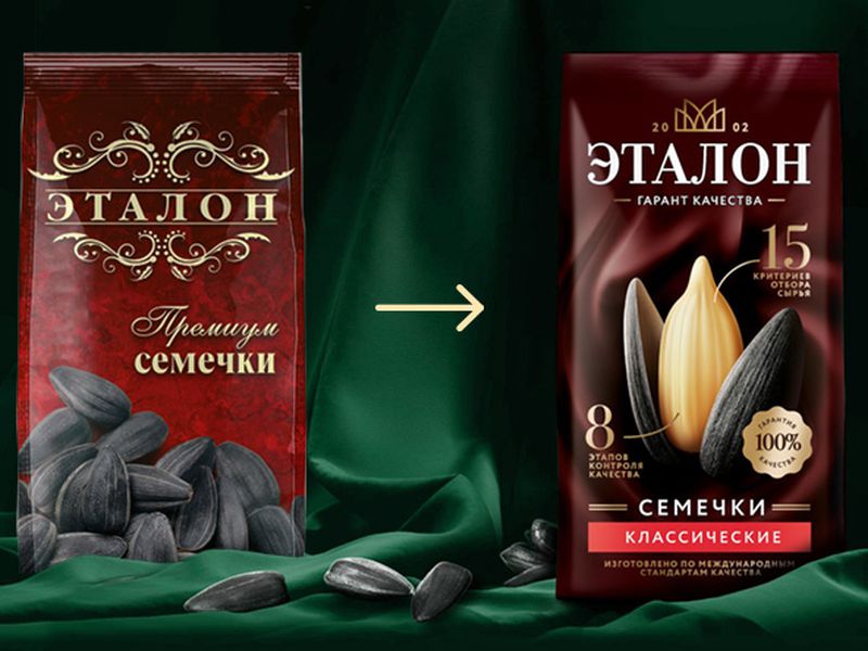 Redesign of premium quality sunflower seeds "Etalon"