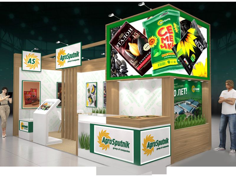 Agro-Sputnik is a participant of the Prodexpo-2024 exhibition. Results and achievements.