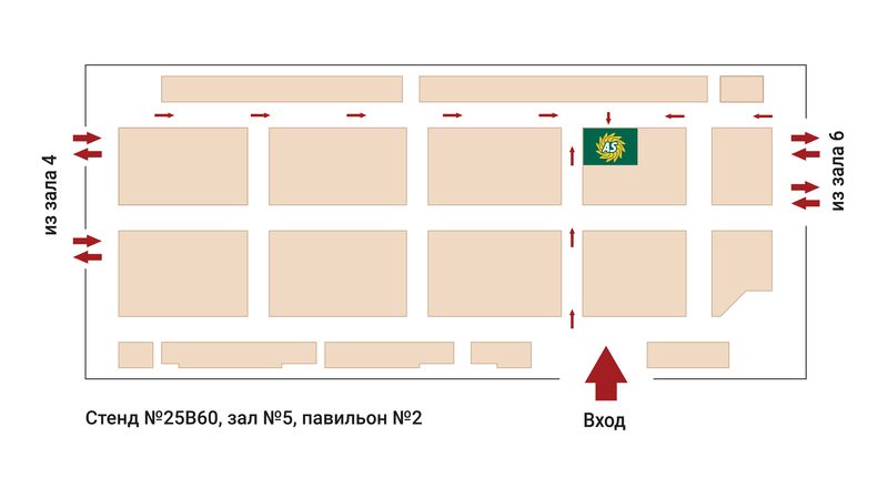 Agro-Sputnik will take part in the international exhibition Prodexpo-2024