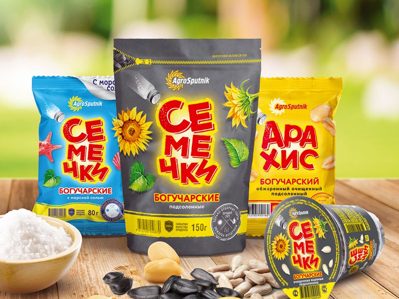 Meet a summer mix from Bogucharskie Sunflower Seeds!