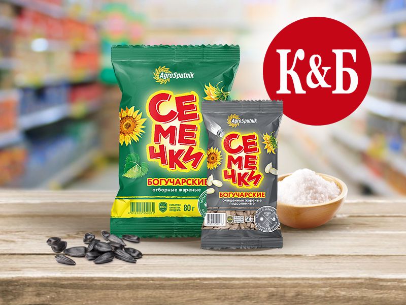 Продукция ГК Агро-Спутник теперь в сети "Красное & Белое"и "Самокат"