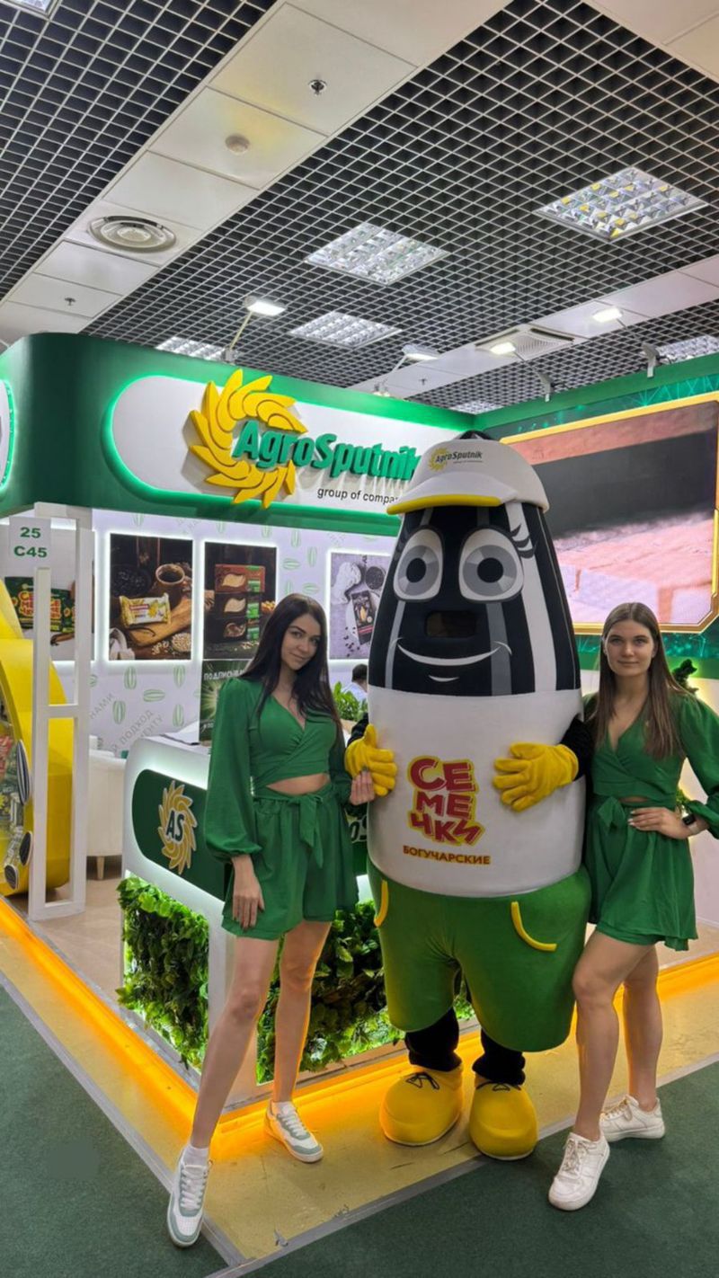 Our products became the best at the exhibition in Moscow